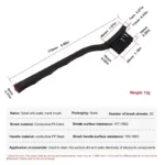 Small crank brush فرشاة تنظيف - Image 4