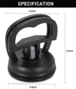 اداة مساعد رفع شاشات - Image 3