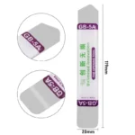 قالعة شفرة مرنه - Image 4