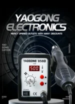 YG-858D هيت كان فقط - Image 3