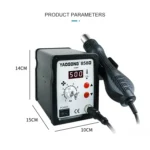 YG-858D هيت كان فقط - Image 4