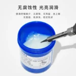 AMTECH NC-559 علبة فلكس مضبوط - Image 3