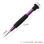 سيت درنفيس عادي 5قطع - Image 3