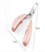 كتر ياكسن مضبوط - Image 4