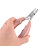 كتر ياكسن مضبوط