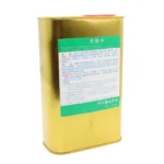 علبة سائل امونيا لتنظيف بوردات - Image 3