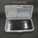 بوكس تخزين محلقات وقطع الالكترونيات - Image 3