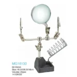 مكبرة مع ماسكة بوردات حديد - Image 4