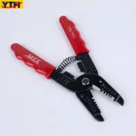 YTH قاشطة وقاطعة وايرات - Image 2