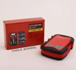 سيت شفرات احترافي 30قطعة - Image 3