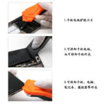 اداة مساعد تنظيف وقلع RELIFE - Image 3