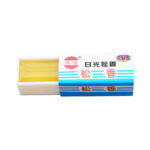 رجينة او رزينة نوعية مضبوطة - Image 2