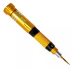 درنفيس ياكسن لبب 6قطع YX-8181 - Image 4