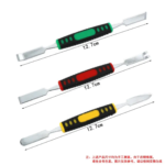 سيت قالعات للفتح 3 قطع - Image 2