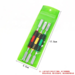 سيت قالعات للفتح 3 قطع - Image 3