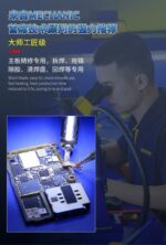 سيت تب فضي 900M JYD - Image 2