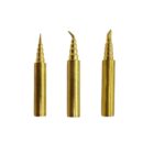 سيت تب نحاسي 3قطع JYD 900M - Image 4