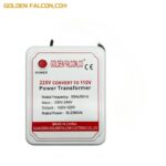 محول 220 الى 110 فولت 2000واط