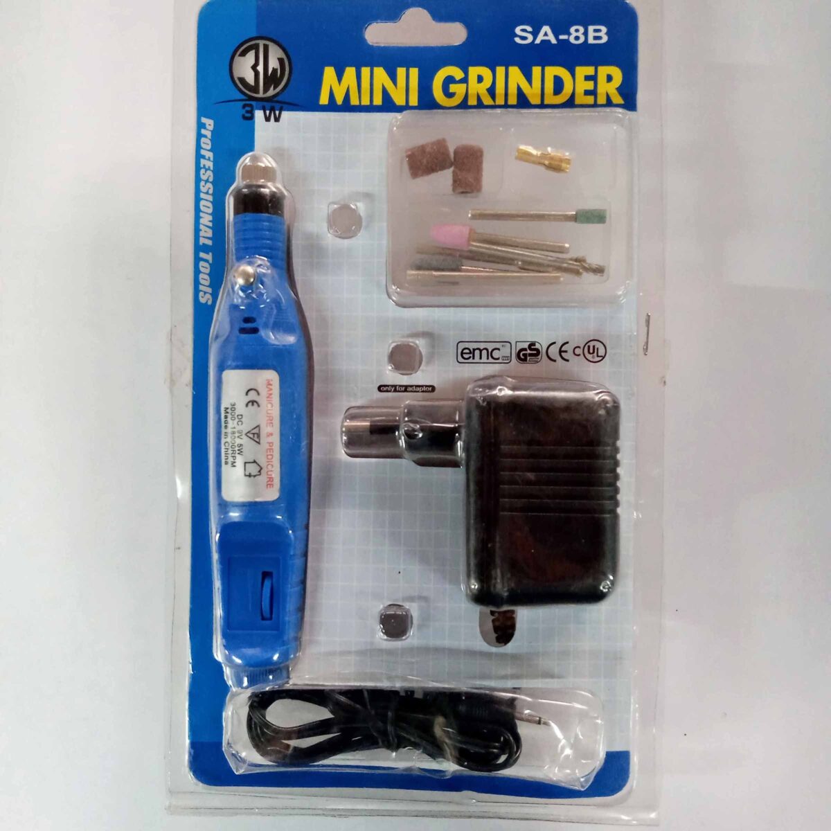 سيت فرطونة صغيره - Image 3