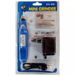 سيت فرطونة صغيره