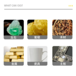 فرطونة اكترونيات احترافية MAANT D1 - Image 3