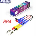 وايرات ملتي ميتر ميكانيك RP4