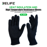 كفوف للصيانة RELIFE